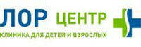 ЛОР центр