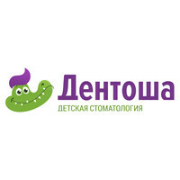 Дентоша на Судостроительной
