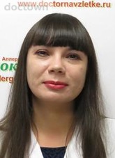 Кустова Татьяна Владимировна
