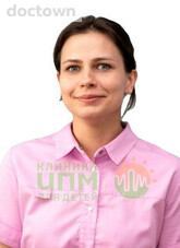Витютнева Арина Владимировна