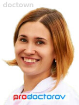 Стахеева Ирина Александровна