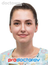 Степанова Екатерина Георгиевна