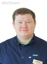 Черемисин Денис Анатольевич