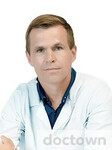 Токарчук Сергей Александрович