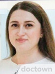 Джунагова Элиза Шамхановна