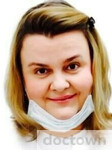 Жилина Анастасия Валентиновна