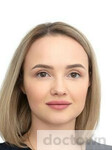 Сычева Наталья Николаевна