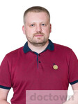 Клопов Евгений Сергеевич