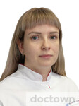 Зубова Инна Александровна