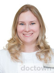 Кудинова Юлия Николаевна