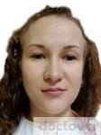 Еганова Татьяна Александровна