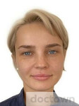 Горчилова Екатерина Германовна