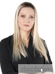 Романова Диана Михайловна