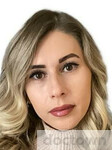 Романова (Гришан) Екатерина Аметбековна