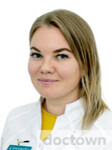 Тюрюмина Ольга Владимировна