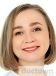 Терехова Евгения Георгиевна