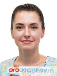 Степанова Екатерина Георгиевна