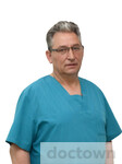 Стопа Александр Анатольевич