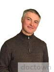 Пироговский Василий Валерьевич