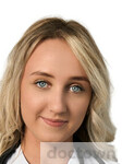 Шломина Яна Леонидовна