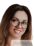 Шматова Евгения Николаевна