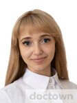 Замятина Марина Владимировна