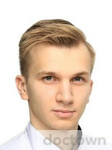 Бусыгин Егор Викторович