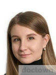 Энцы Екатерина Игоревна