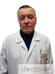 Боштан Иван Васильевич