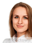 Макаревич Светлана Михайловна