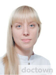 Машковцева Юлия Павловна