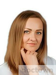 Амелюхина Жанна Юрьевна