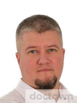 Сауткин Алексей Сергеевич