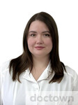 Савченко Мартияна Андреевна