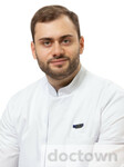 Арутюнян Артем Гагикович