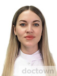 Гульняшкина Кристина Вадимовна