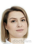 Домнина Оксана Николаевна