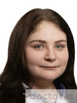 Чанчикова Александра Александровна
