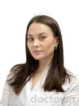 Черноусова Ольга Александровна