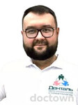 Лейкин Александр Юрьевич