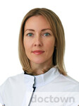Ратко Екатерина Александровна