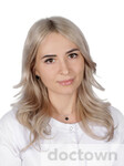 Бридова Екатерина Игоревна