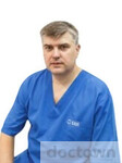 Осипов Николай Николаевич