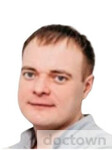 Пешков Михаил Валерьевич 