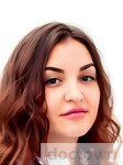Бытченко Анастасия Сергеевна