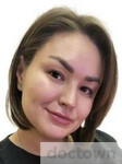 Пачема Лилия Сергеевна