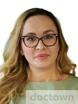 Павловская Татьяна Николаевна