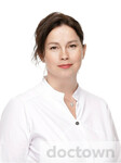 Лысенко Оксана Александровна