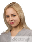 Трунцова Алина Ивановна 