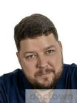 Орлов Сергей Алексеевич